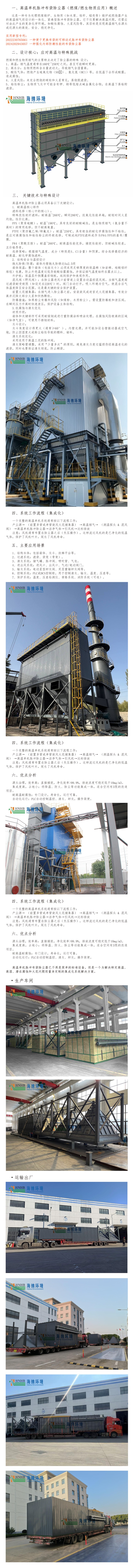 布袋文章-單機-小內存